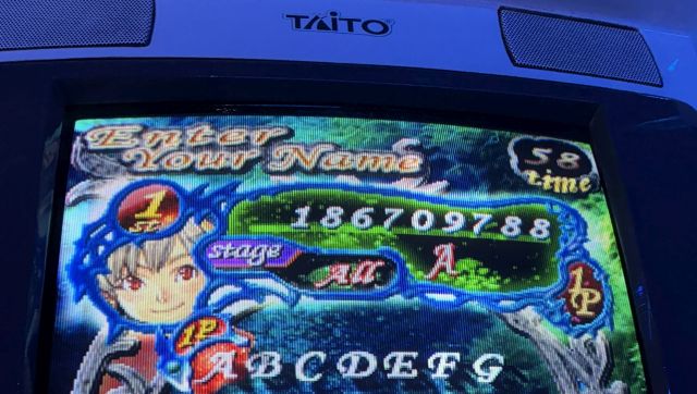 ドルアーガの塔 – とあるゲーマーのweblog Drei