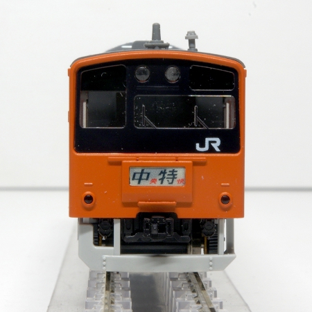 KATO 201系 （中央線色）6両基本セット 10-370｜職長の模型部屋