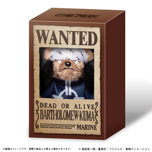 バーソロミュー・くまのクマのぬいぐるみ「くまべあ」発売｜LOGPIECE