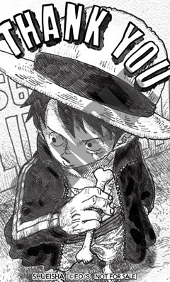 紙版少年ジャンプ購読者プレゼント企画「ジャンプチケットラリー