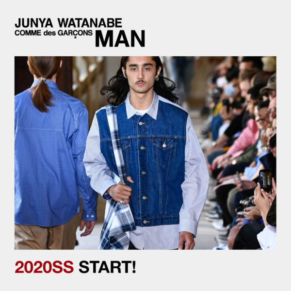 COMME des GARÇONS JUNYA WATANABE MAN2020春夏 スタート | Figure Online