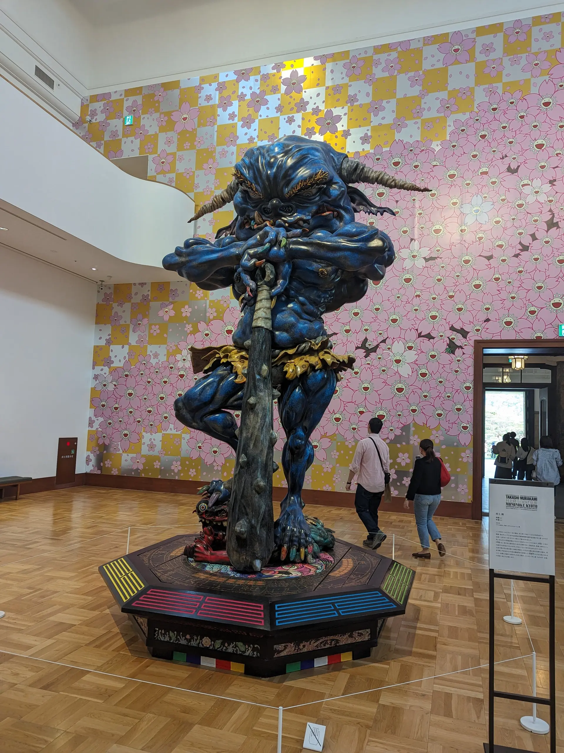 村上隆 もののけ 京都」を見てきた | freks blog