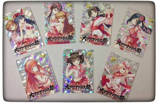 大アクアプラス祭・スタッフ裏話