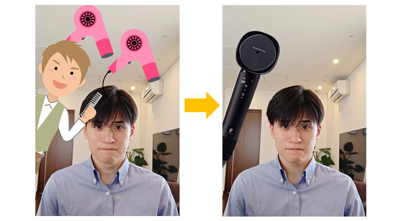 プラズマクラスター、髪にもイイんです！】ドレープフロードライヤー