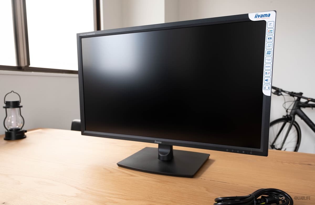 iiyama-ProLite-X2888HS-B2A-