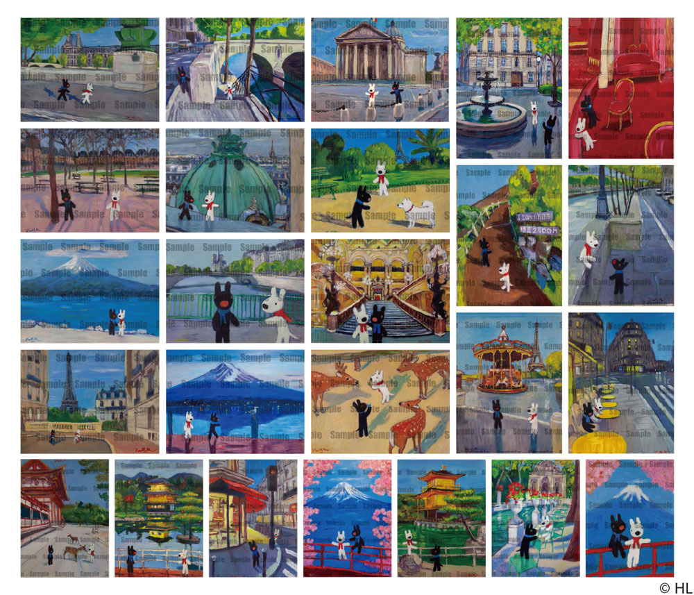 リサとガスパール25周年スペシャルサイト