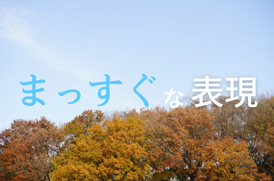 オールドレンズ探訪記] Nikon（ニコン）Nikkor-H Auto 85mm F1.8（非Ai