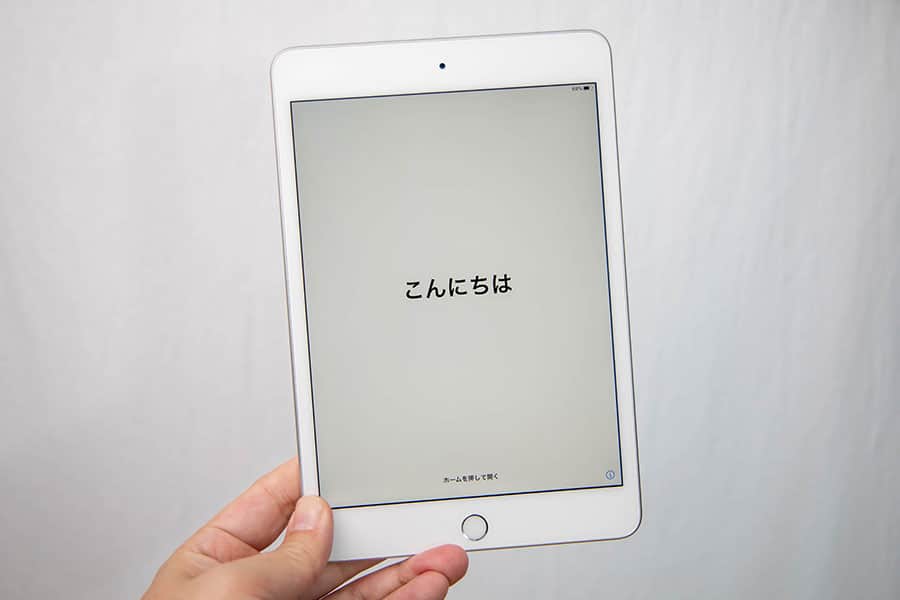 7年ぶりにiPad mini 2から第5世代に買い替えた結果 スペック比較あり
