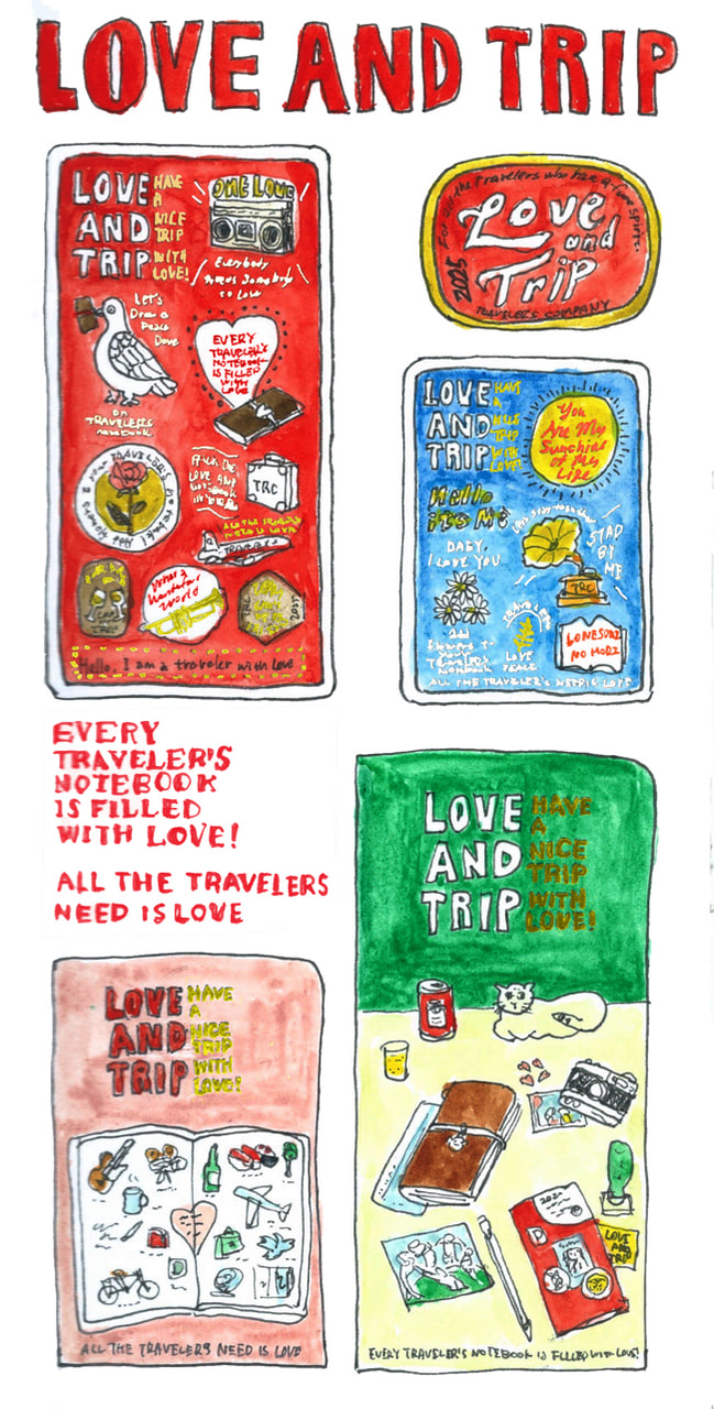 LOVE AND TRIP 2025 (トラベラーズ店長の日記 TRAVELER'S DIARIES)