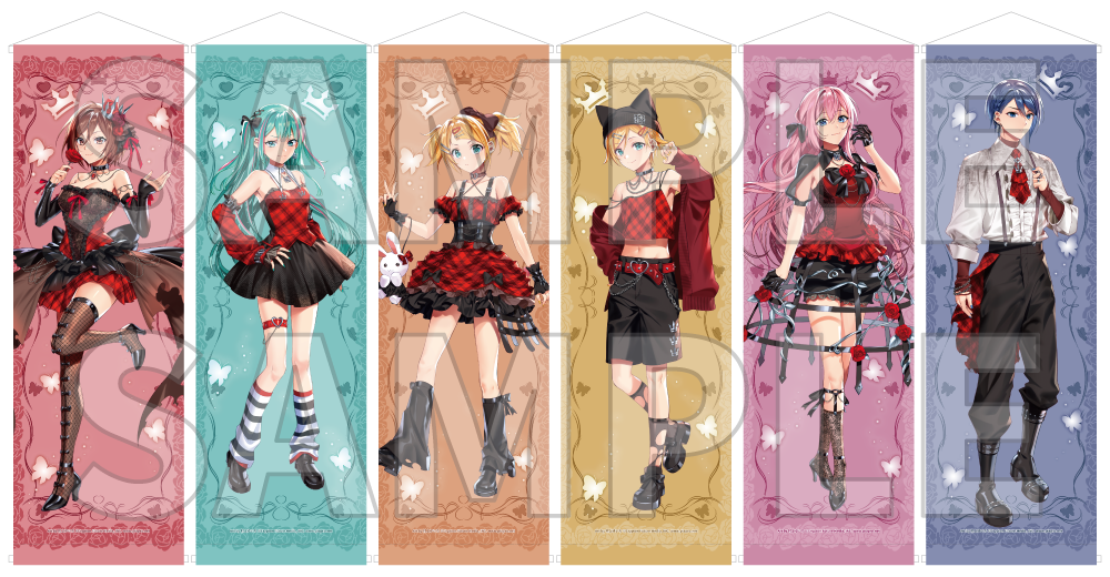 7月3日(水)15:00より「MEIKO 20th Anniversary オンラインくじ」が発売