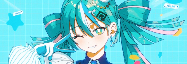 初音ミク公式ブログ