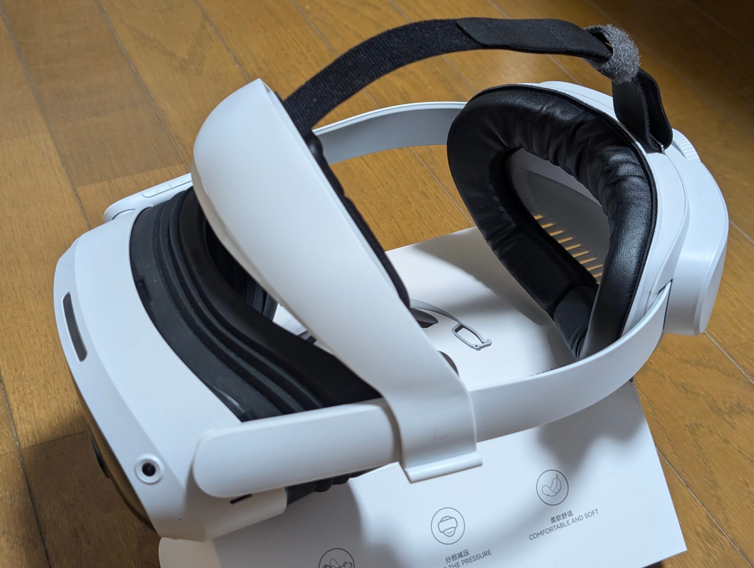 AMVRのPICO 4 Ultra向けアクセサリーが登場 | ぴけっとガジェット