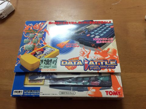 伝説のロボットカスタマイズ＆育成ゲーム「データバトル」を入手しま