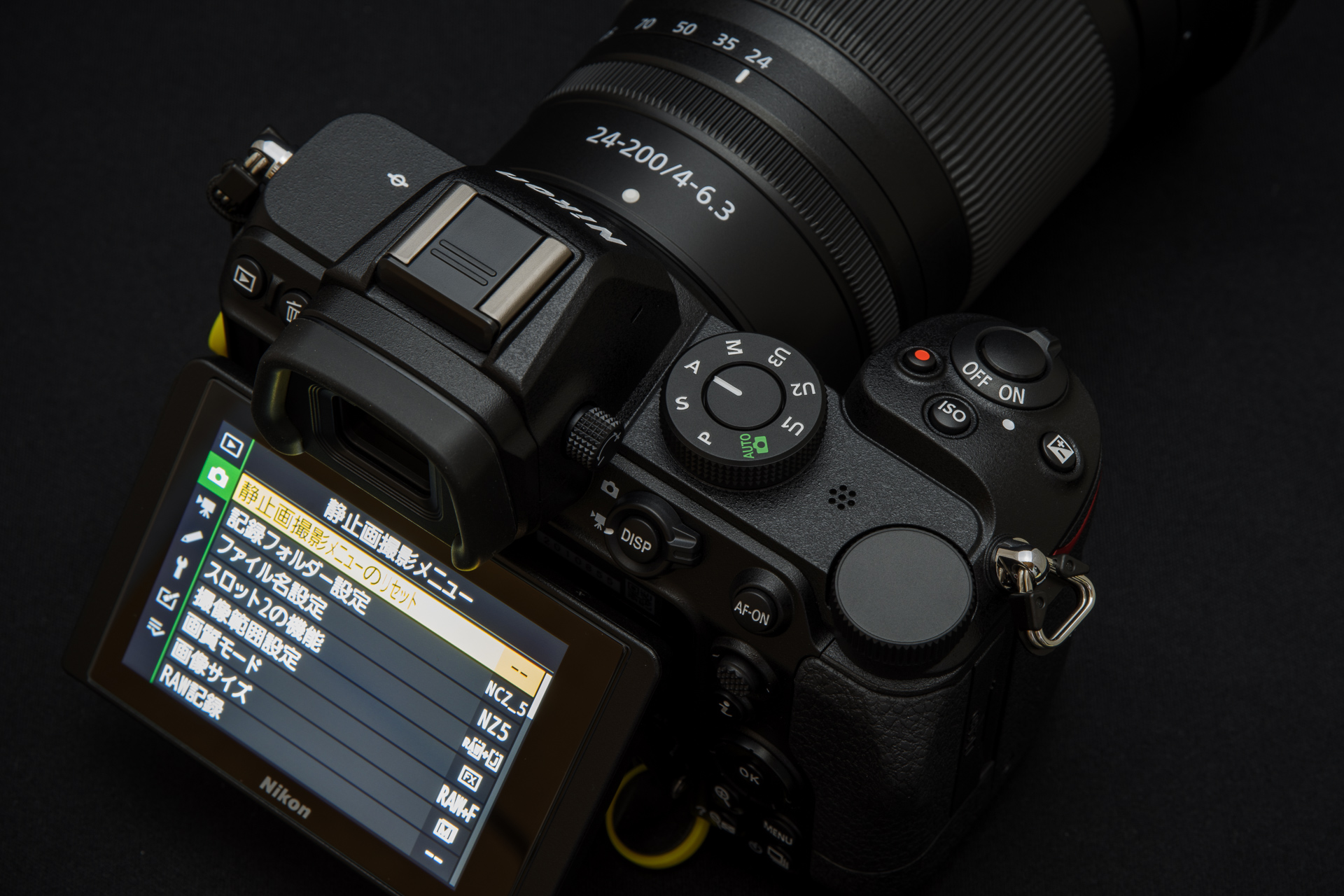 初めてのフルサイズ・ミラーレス！ Nikon Z 5 / 24-200レンズキットを