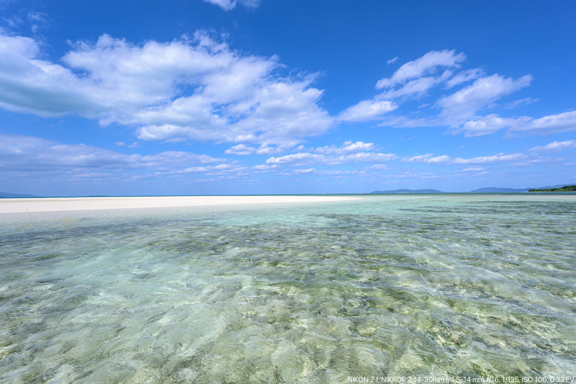 竹富島のコンドイビーチにあらわれる幻の砂浜へ渡る – 酔人日月抄外伝