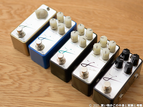 LeqtiqueのL'シリーズの5種類を比較した[PV, CLD, MAT, Kigen, 10/10]