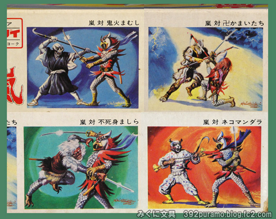 絶版プラモデル情報局: バンダイの「変身忍者 嵐」シリーズ