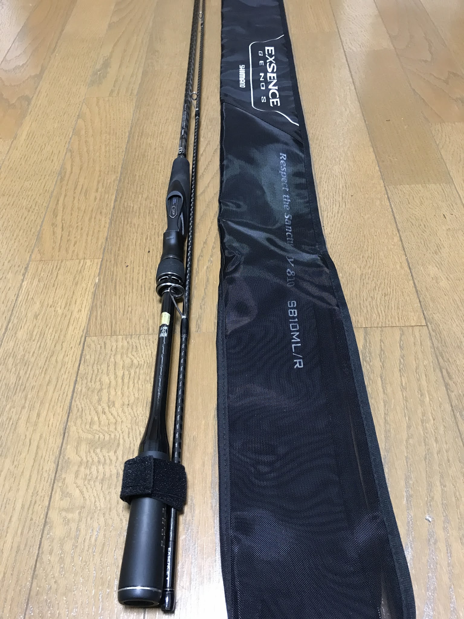 まさにプラッギングスペシャル！シマノ '18 エクスセンスジェノス