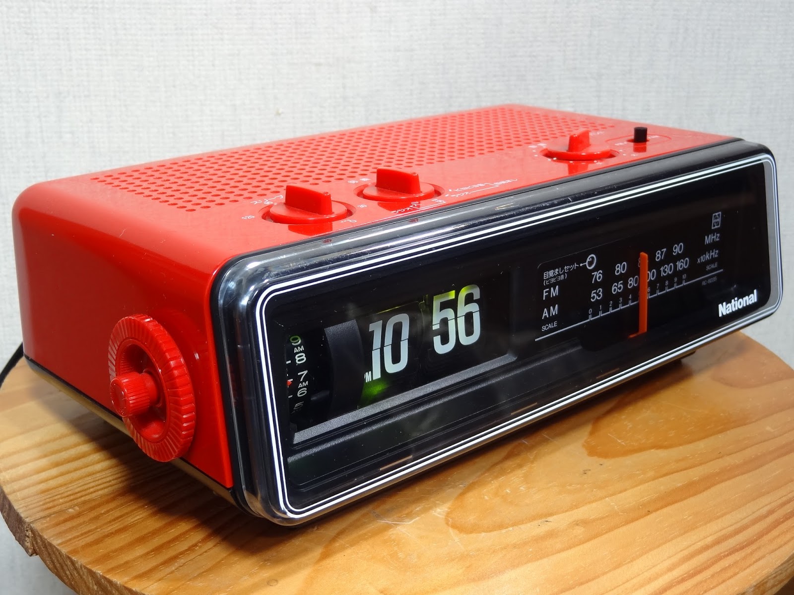 狂乱Nonaha日記: National クロックラジオ RC-6035