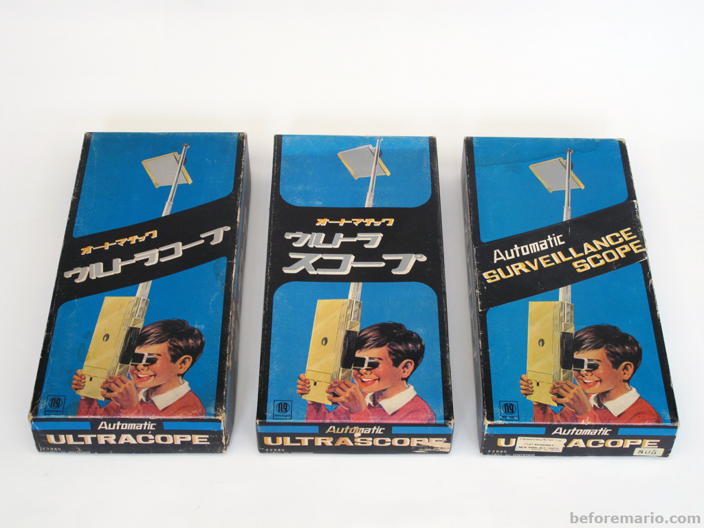 beforemario: Nintendo Automatic Ultra Scope / Ultra Cope
