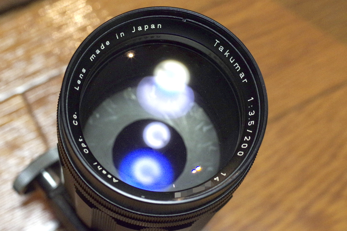 管理者不在の散財ブログ: Takumar 200mm F3.5