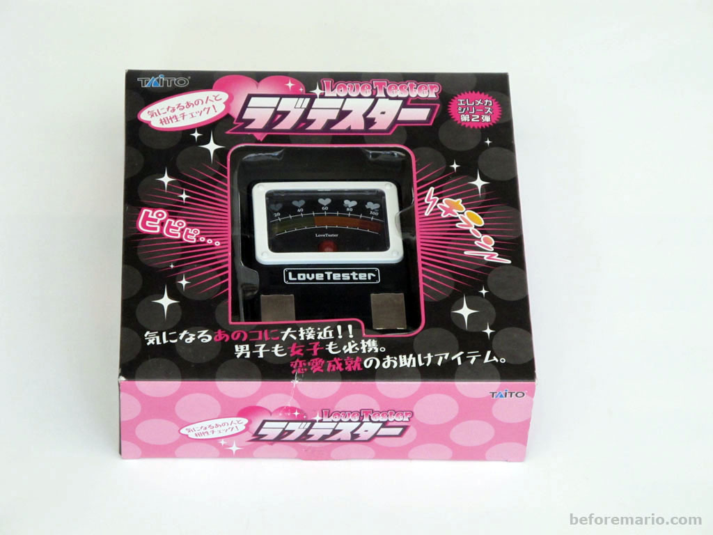 beforemario: Nintendo Love Tester (ラブテスター) remakes by Taito