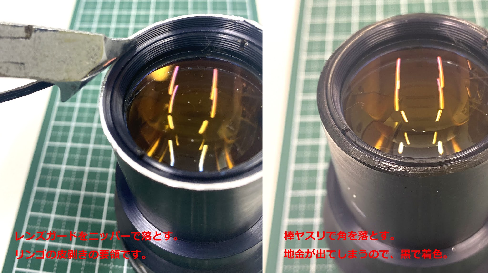 M42 MOUNT SPIRAL: IZOS PO-109-1A/ 16KP 50mm F1.2 Projection lens