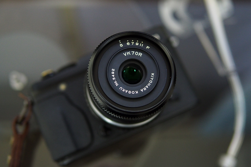 Blues Walk: KIYOHARA SOFT VK70R