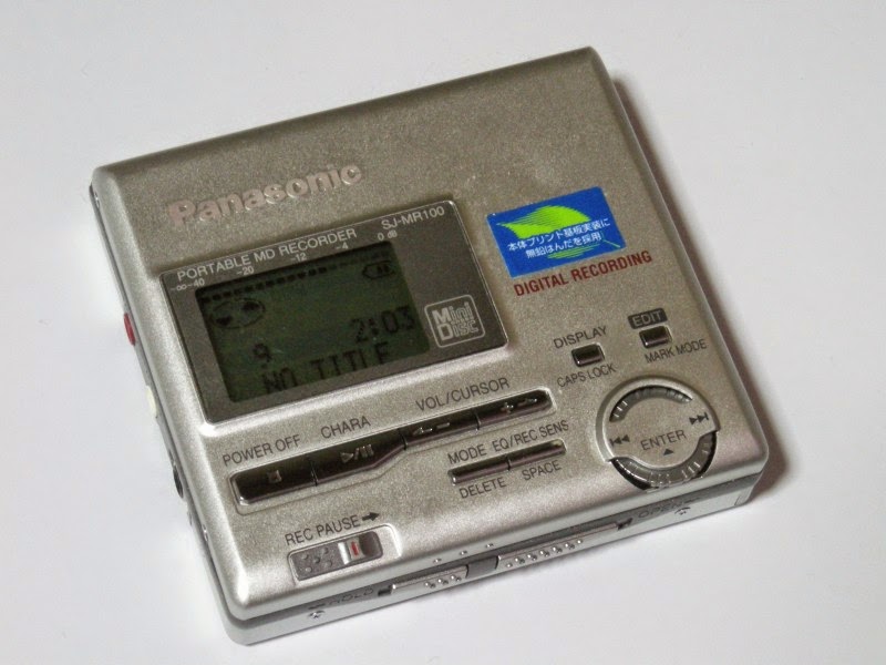 みはの徒然ブログ: Panasonic PORTABLE MD RECORDER SJ-MR100