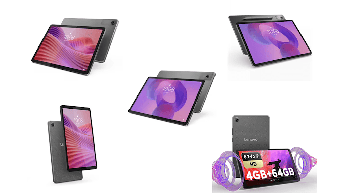 13.3インチのE Inkモニター兼Androidタブレット「DASUNG Not-eReader