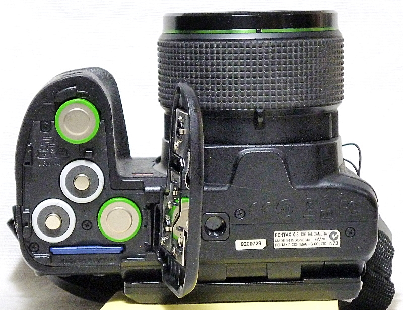 ImagingPixel: Pentax X-5 Digital Bridge Camera