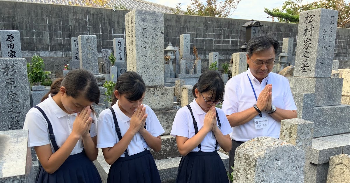 防府市立華浦小学校: 河野養哲先生の墓参