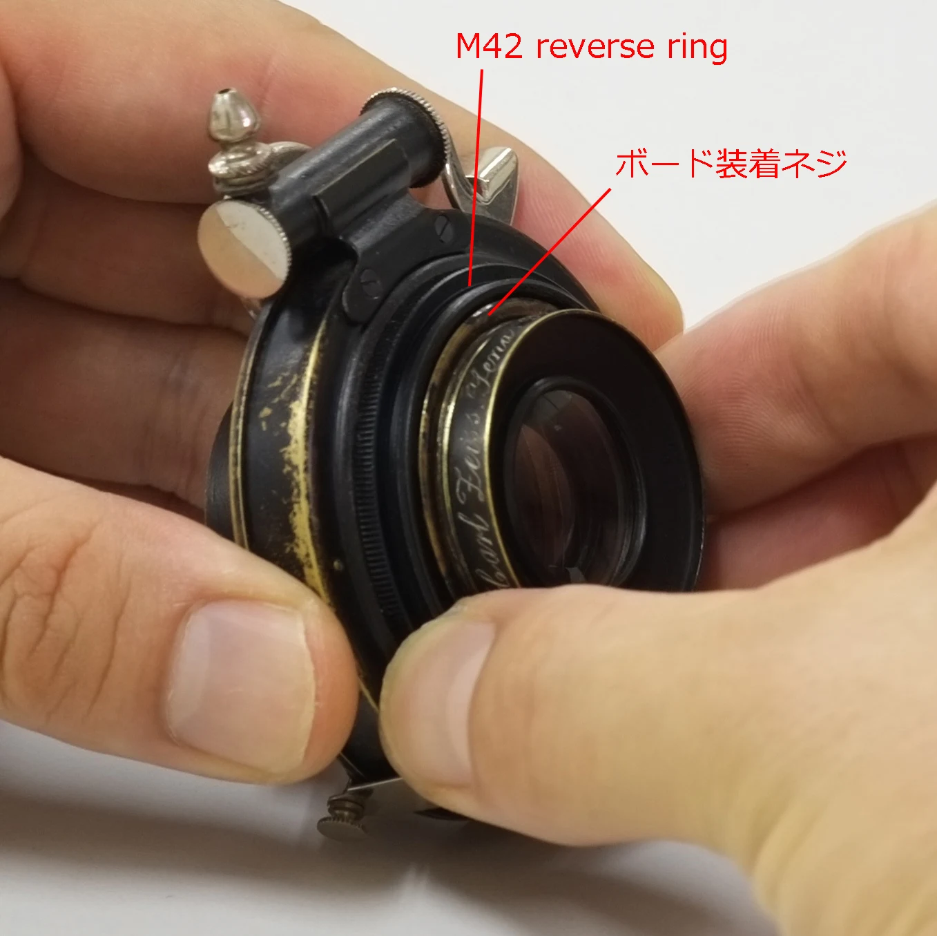 M42 MOUNT SPIRAL: Zeissの古典鏡玉PART 2: Doppel-Protar