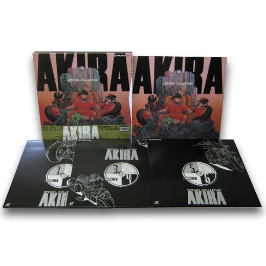 ChronOtomo | Otomo Katsuhiro Chronology: ○LASER DISC○ AKIRA