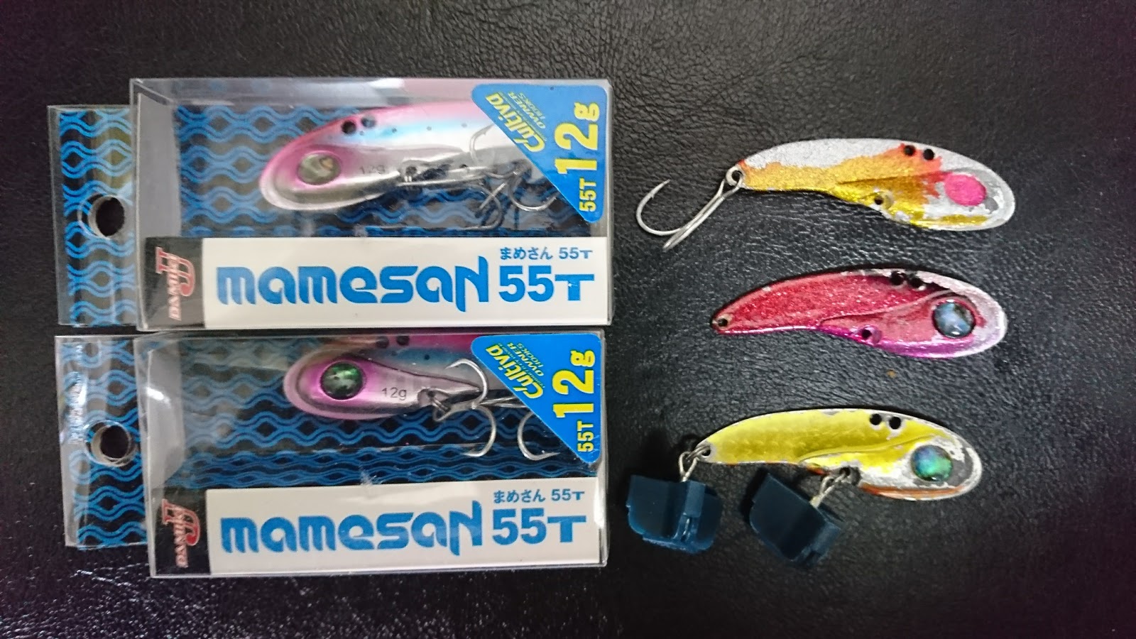 ルアーについて ダミキジャパン まめさん55のインプレ-旧・スモール