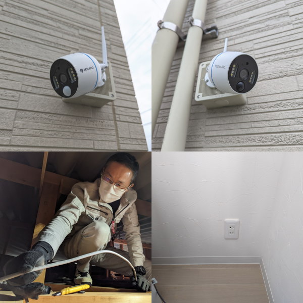 野良猫ちゃん監視のための防犯カメラ設置とコンセント増設電気工事