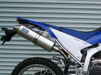WR250R】社外マフラー比較|田舎暮らしのイナカクジラ