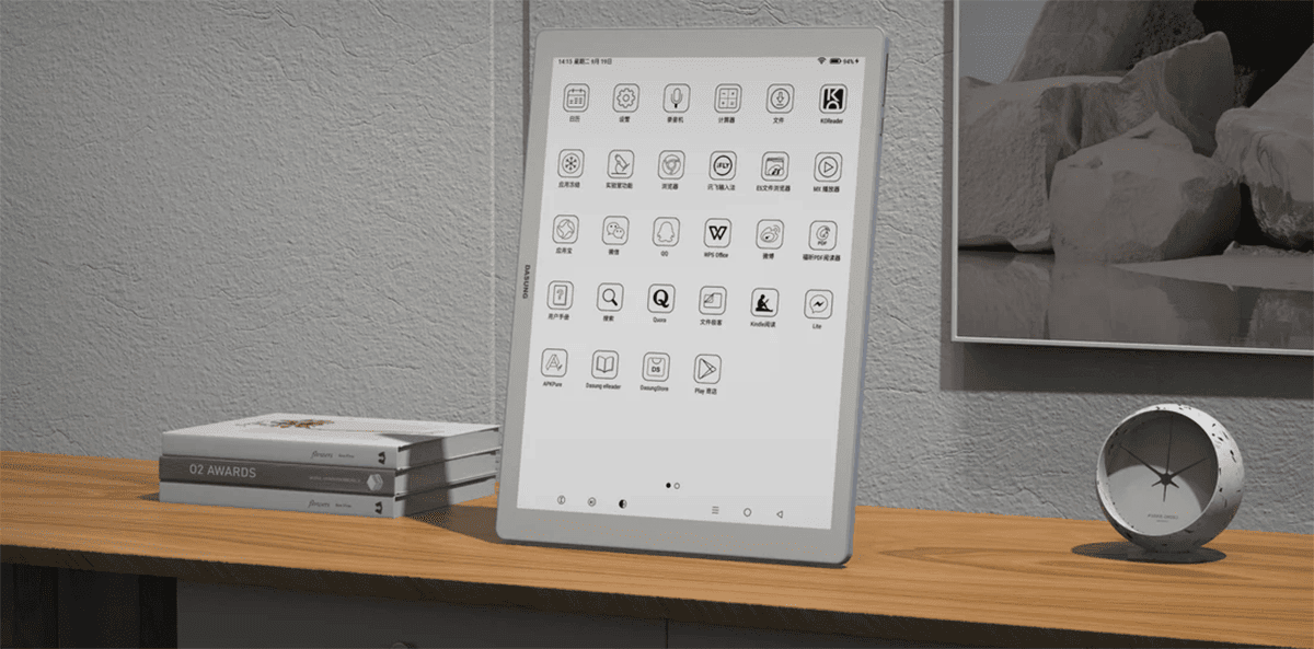 13.3インチのE Inkモニター兼Androidタブレット「DASUNG Not-eReader