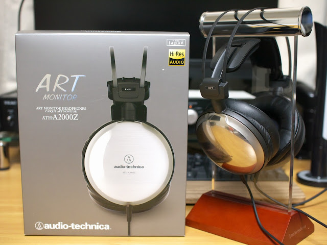 千の記憶: 【レビュー】 audio-technica ATH-A2000Z