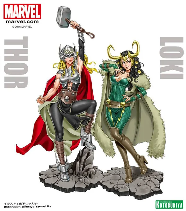 MARVEL UNIVERSE - Thor 1/7 MARVEL BISHOUJO (Kotobukiya)