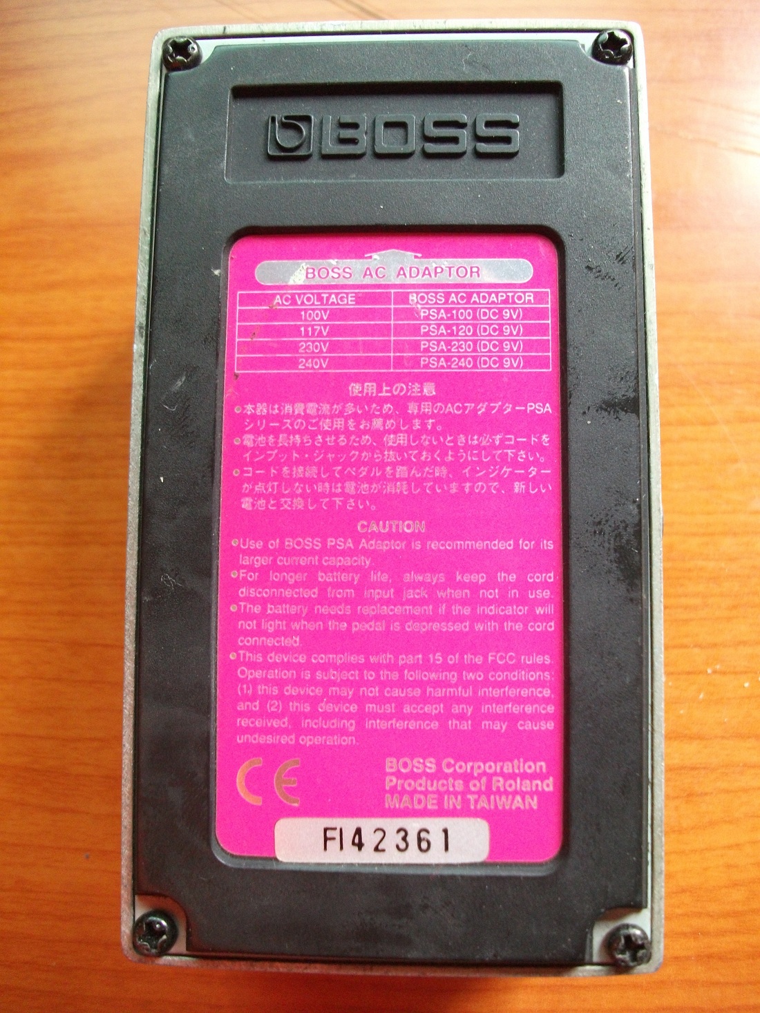 BOSS CE-5 コーラスアンサンブル アナログ ピンクラベル BOSS CE-5