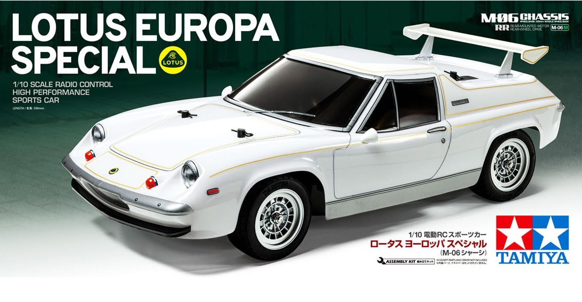 タミヤ「ロータス ヨーロッパ スペシャル (M-06シャーシ)」登場