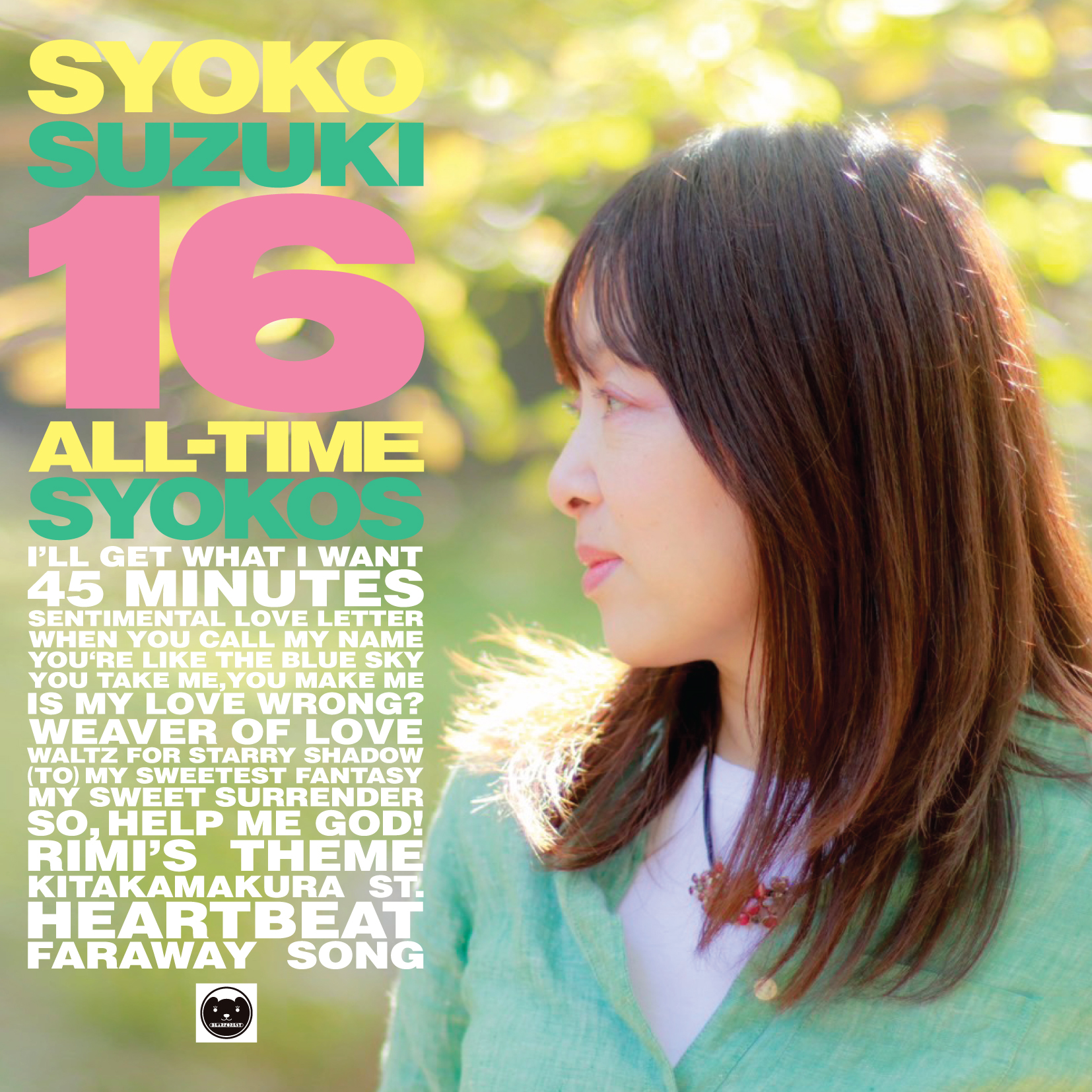 WebVANDA: 鈴木祥子：『16 ALL-TIME SYOKOS BEARFOREST SINGLES AND