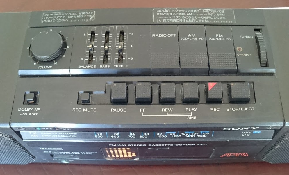 ソニーのステレオラジカセ・デジタブル