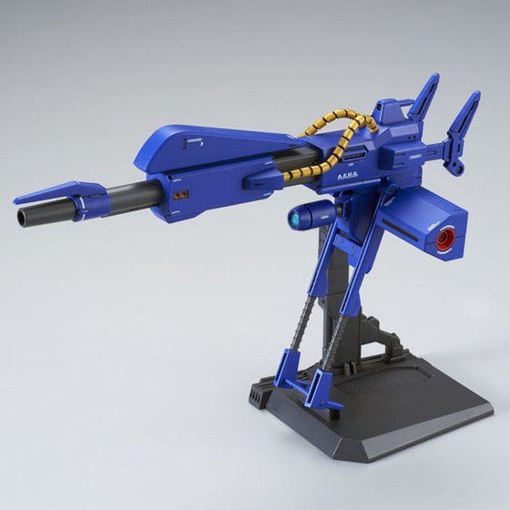P-Bandai: HGUC 1/144 Mega-Bazooka Launcher for Hyaku Shiki REVIVE