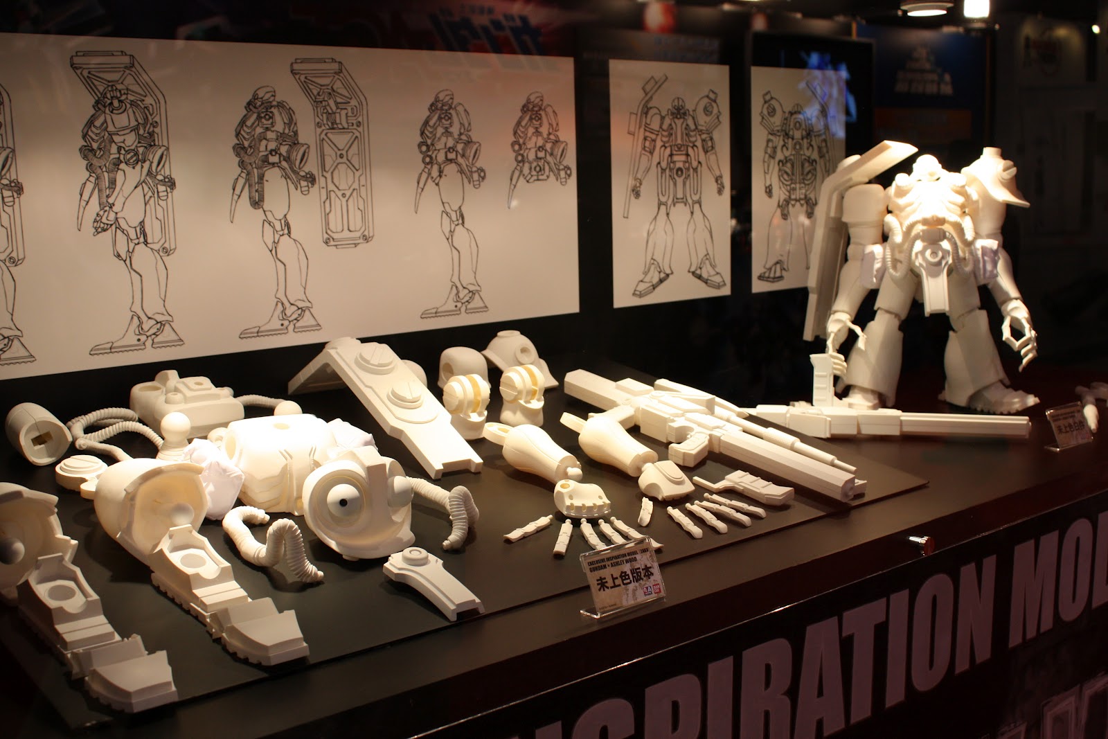 GUNDAM GUY: Exclusive Inspiration Model [Zaku] Gundam X Ashley