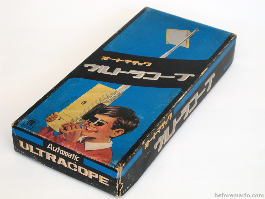 beforemario: Nintendo Automatic Ultra Scope / Ultra Cope