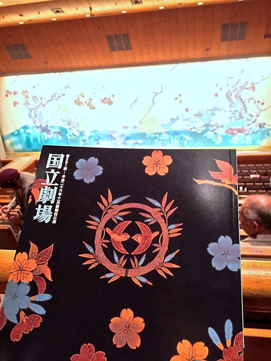 瀧口進油絵、旧細川邸