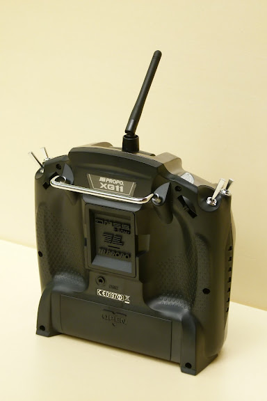 JR Propo XG11 overview