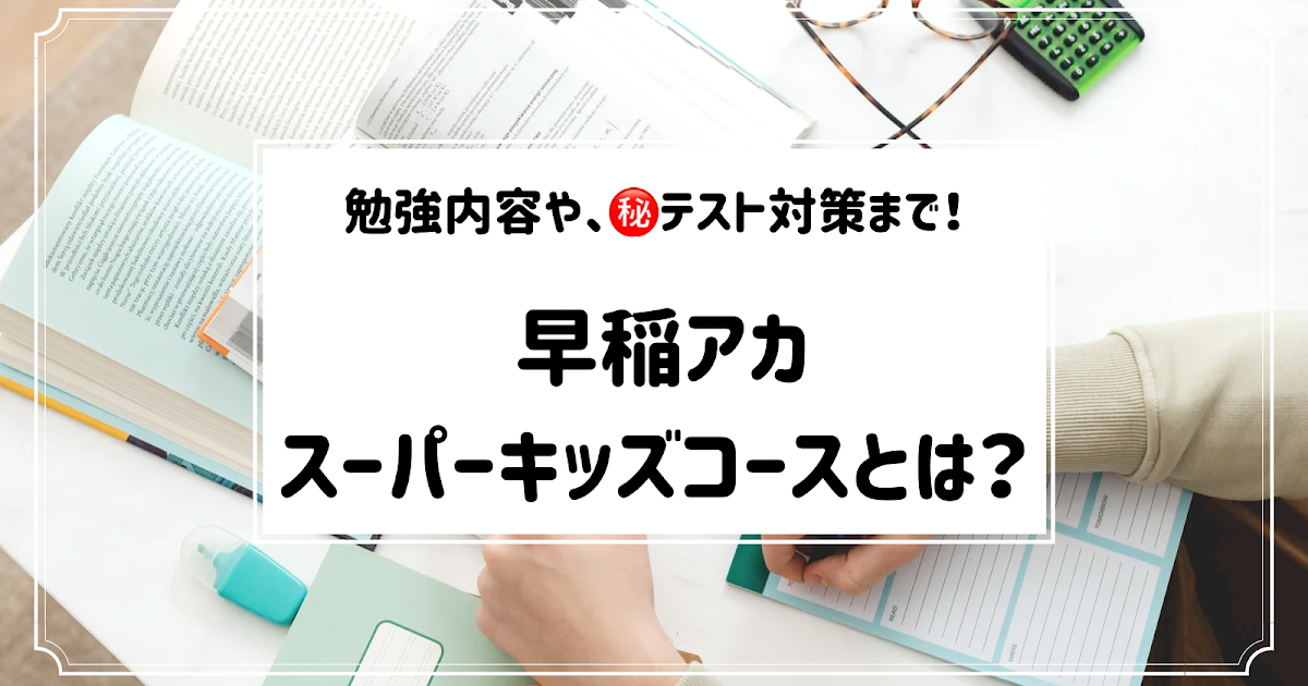 09A48B08-5310-46A7-B514-